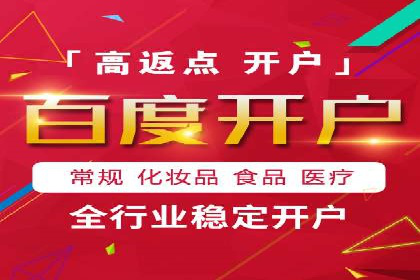 抖音信息流广告投放实战：某品牌逆袭之路